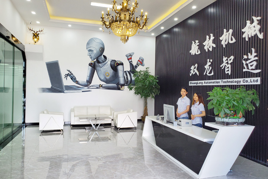 航林機(jī)械項目交付場景