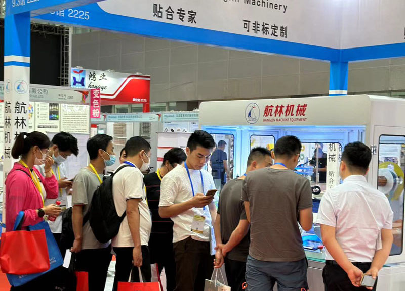 貼合機(jī)、貼合機(jī)公司、航林機(jī)械公司優(yōu)勢(shì)(優(yōu)質(zhì)商家)