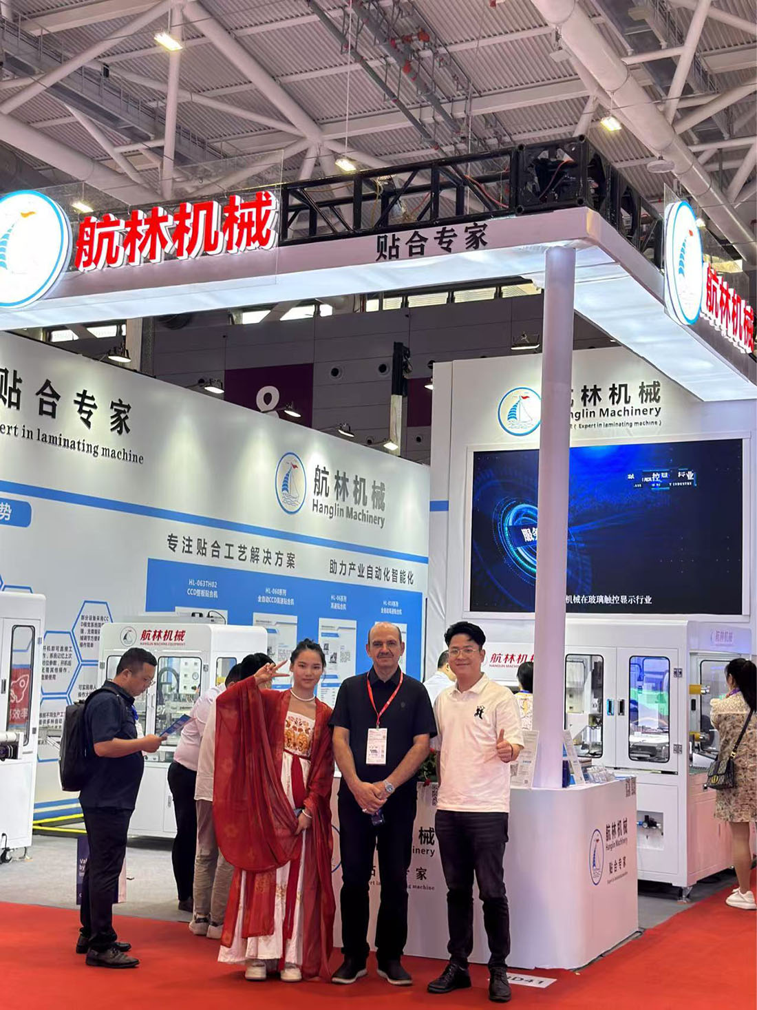 2023年深圳國際全觸與顯示展，10月11-13日深圳國際會展中心(圖5)