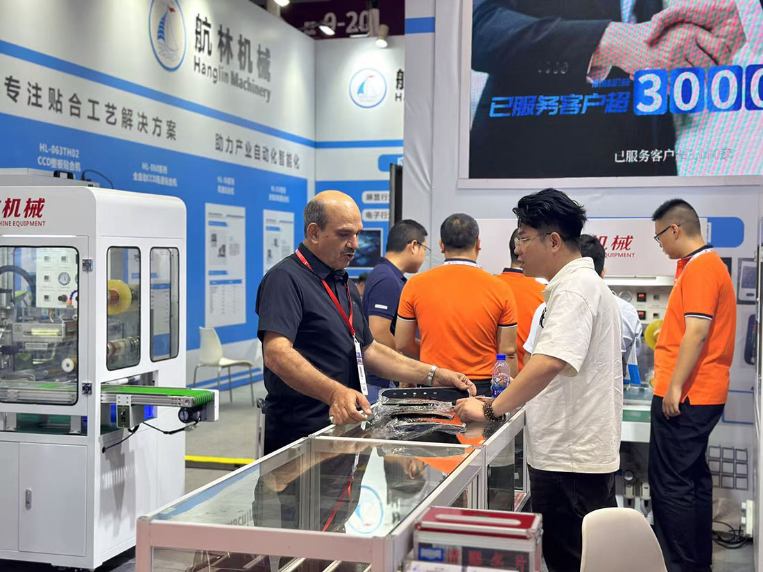 2023年深圳國際全觸與顯示展，10月11-13日深圳國際會展中心(圖4)